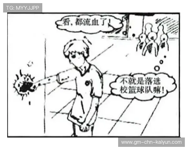 篮球解说员爆料:某队内部有人搞小团体