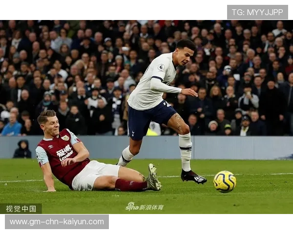 托特纳姆热刺侧翼冲刺异常猛烈连续突破