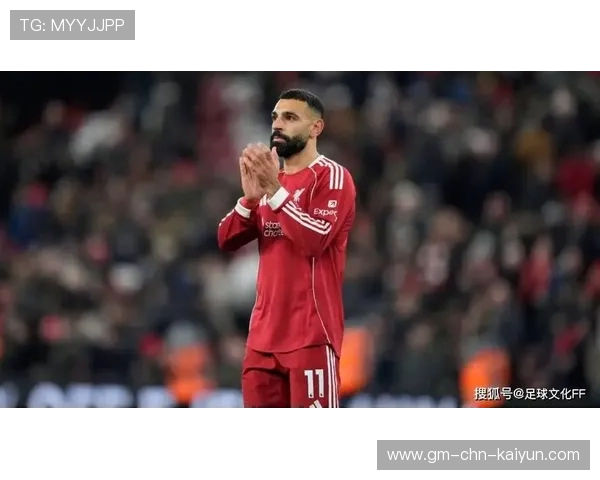 利物浦萨拉赫头球冲顶定乾坤