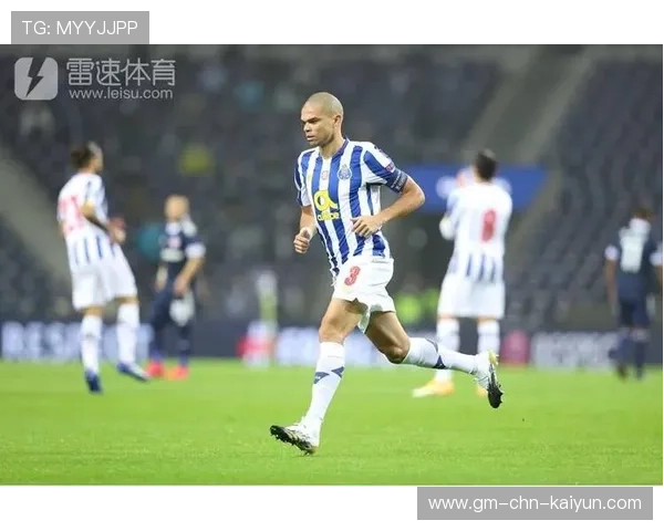 波尔图佩佩中场突破后劲射洞穿对方球门，打造经典一刻