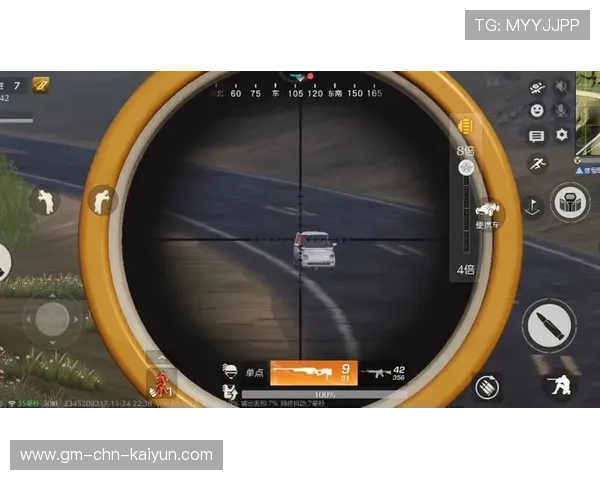 绝地求生天命圈外压制扫射，轻松拿下三连淘汰