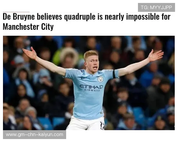 布莱顿准备签德布劳内式技术核心：打造全新进攻时代