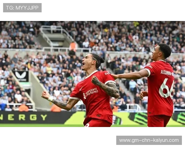 达尔文努涅斯腾空抽射斩获进球，利物浦现场欢腾
